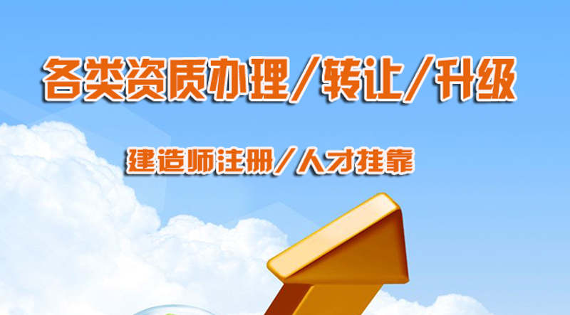 科普解读类：上海福崟贸易有限公司与上海福予商务咨询有限公司的区别