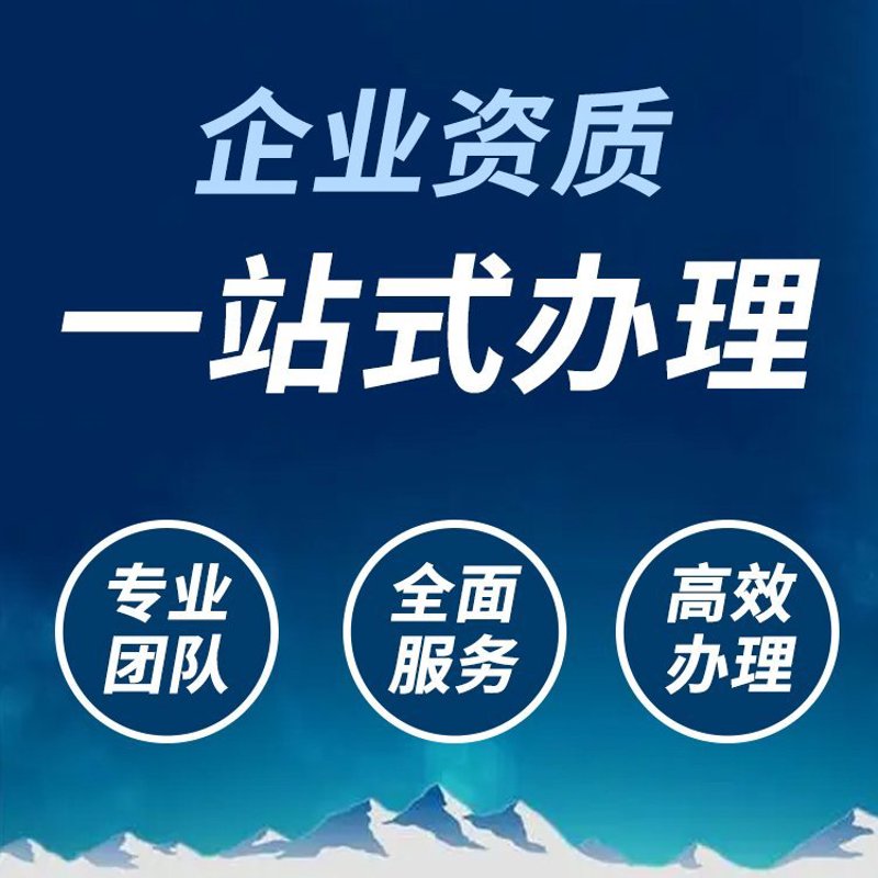 福予窖酒的价格是多少？这个问题让不少酒友陷入了困惑。