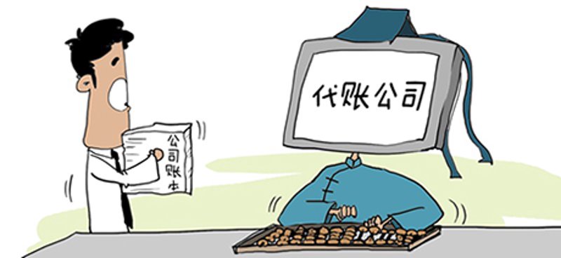上海福予商务咨询有限公司：提升企业竞争力的秘籍